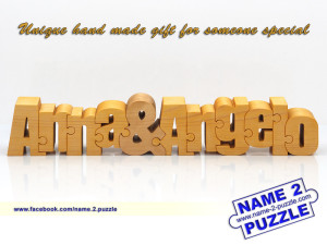 Wooden name puzzles